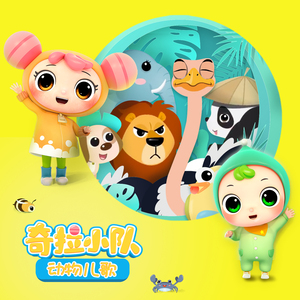 关晓彤玩弄奶头
