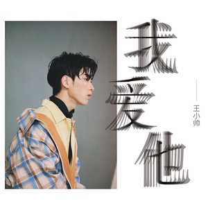 关晓彤玩弄奶头
