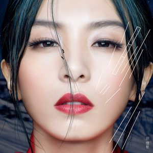 关晓彤玩弄奶头
