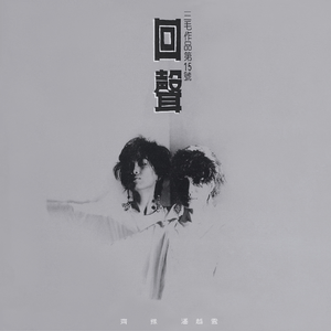 关晓彤玩弄奶头
