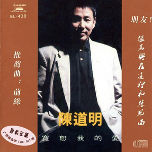 关晓彤玩弄奶头
