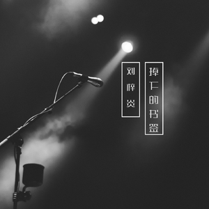 关晓彤玩弄奶头
